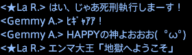 201702110027