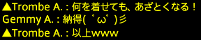 201601140098