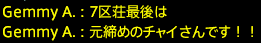 201711260045