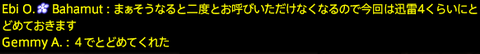 201909050064