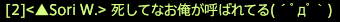 201607090042