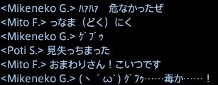201503210017