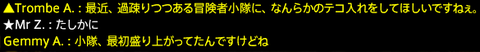 201703260086