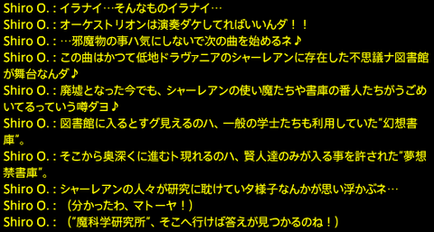 201810140050
