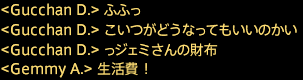 201908280002