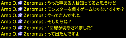 201909140023