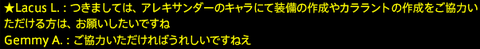 201705140043