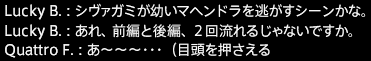 201803220023