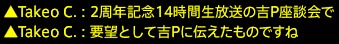 201703260108