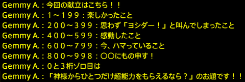 201810220021