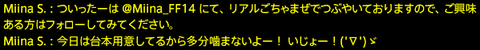 201711260064