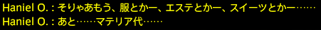 201809240020