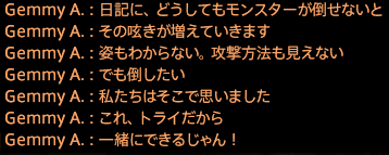 201909140077