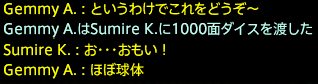 201812090023