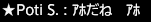 201607080033