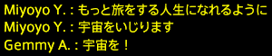 201710220116