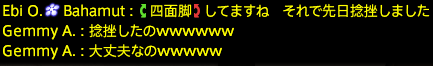 201909050055