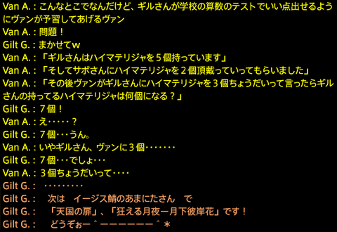 201807150030