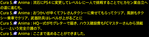 201909120008