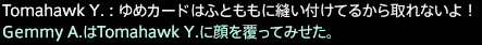 201710160003