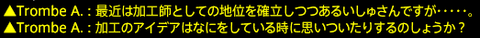 201601140101