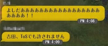 201608260014