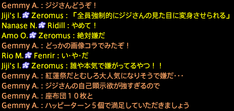 201911190031