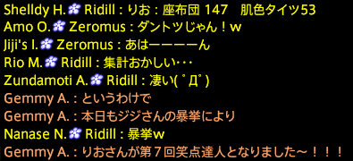 201909230086