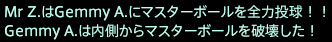 201608230021