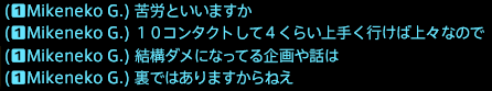 201712070017