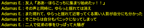 201709030067
