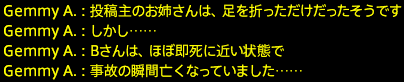 201709030030