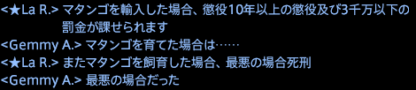 201702110023