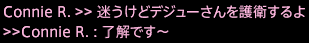 201801230040