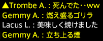 201601140075