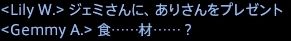 201512190010