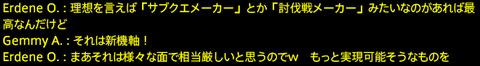 201702120029