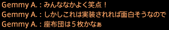 201908010063