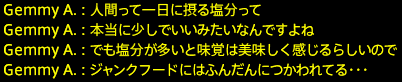 201812090084
