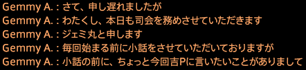 201911190004