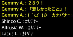 201601140014