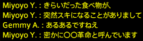 201710220077