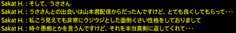 201806100064