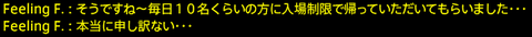 201704030015