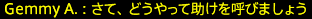 201601140072