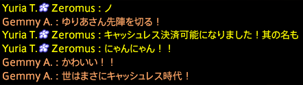 201908010029