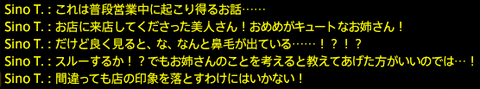 201809240063