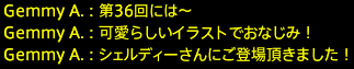 201711260019