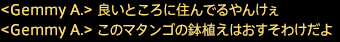 201911120015