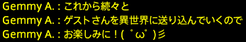 201712030061